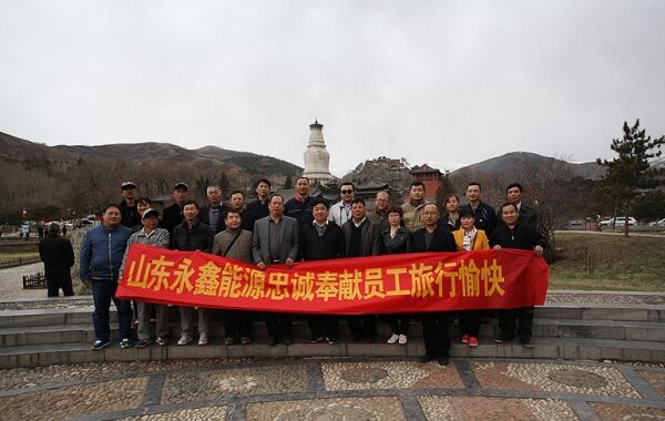 十年青春獻企業 十年風雨鑄輝煌 十年青春獻企業 十年風雨鑄輝煌